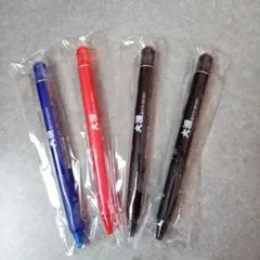 【未使用・非売品】大漁　フリクションボールペン 4本セット