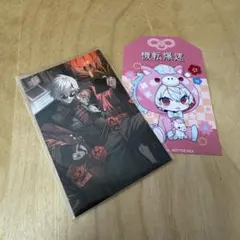 にじさんじ ノスタルジアコレクション カード 葛葉