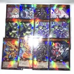 ラッシュデュエル　スーパー　ウルトラ　まとめ　セット