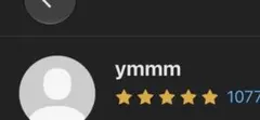 Ymmm