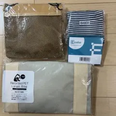 サコッシュ エコバッグ まとめ売り