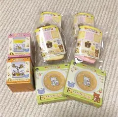 リラックマ 一番くじ