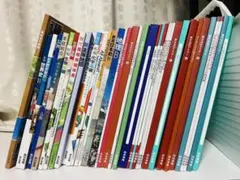 2025年最新】参考書まとめ売りの人気アイテム - メルカリ