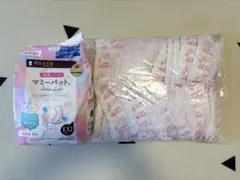 母乳パッド pigeon / dacco 計141枚のサムネイル