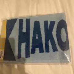 函館競馬場　オリジナルマフラータオルのサムネイル