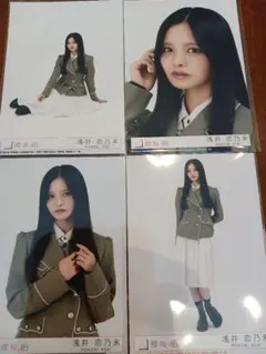 Item thumbnail for item 4b4e7671-58be-47c2-8cc0-d4e84aa40677