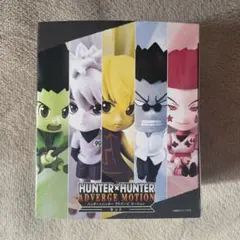 hunter×hunter ハンターハンター フィギュア アドバージモーション