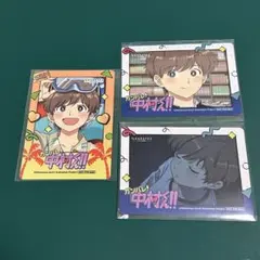 ガンバレ！中村くん！！×カラオケの鉄人 缶バッジ トレーディング
