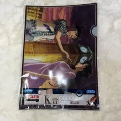 セガラッキーくじコナン