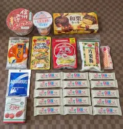 2026年最新】特徴：詰め合わせ 食品 その他 加工食品の人気アイテム