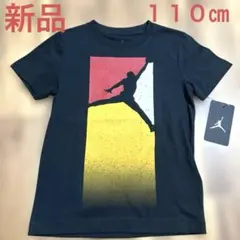 Air Jordan キッズTシャツ★１１０㎝　新品