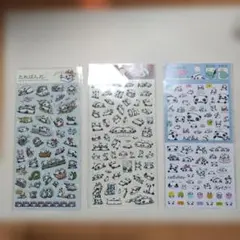 S*a様 サンエックス　たれパンダ　シール　3枚セット