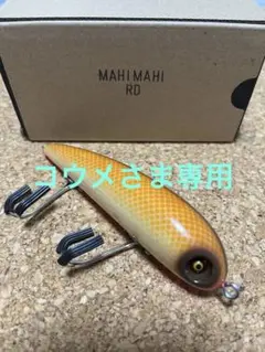 ニンナ①オロロ　トップブリッジ　ローカル　ボッコム　ティート　トップブリッジ ニンナ①オロロ トップブリッジ ローカル ボッコム ティート