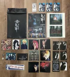 DIR EN GREY トレーディングカード 9枚セット③バラ売り可 - メルカリ