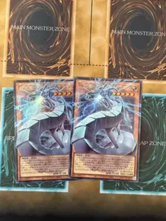 機光竜－サイバー・ドラゴン　オーバーフレーム　ウルトラ 2枚