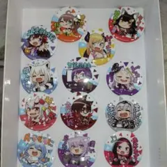 Item thumbnail for item f86897e1-2c22-41b7-a2d0-75ce3f5c0a83