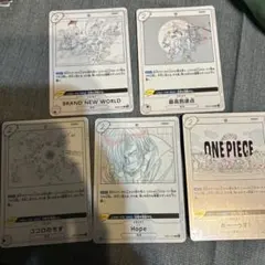 ワンピースカード