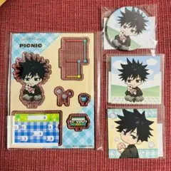 呪術廻戦 まるくじ Enjoy！Picnik 伏黒恵 4点セット