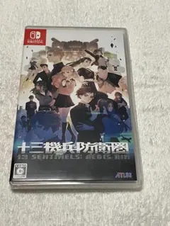 十三機兵防衛圏 Nintendo Switch
