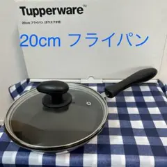 2025年最新】フライパン タッパーウェアの人気アイテム - メルカリ