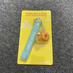 値下げ可・非売品・未開封: ポン・デ・ライオン ストラップ