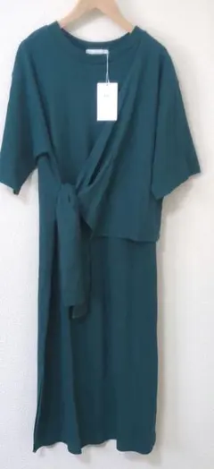 Item thumbnail for item 7fdb85f5-55f1-4c3e-b4a5-8cf471373a94