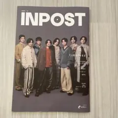 INPOST