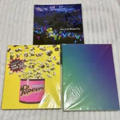 嵐グッズまとめ売り　パンフレットセット