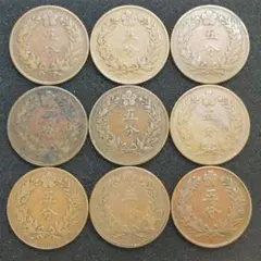 古銭 在外貨幣 朝鮮 5分銅貨 五分 5FUN 開国504年 開國 大朝鮮大字