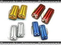 汎用 スズキ ジムニー LEDサイドマーカー ４色 JA11 JA12 SJのサムネイル
