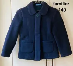 2026年最新】familiar カラー：ネイビー系 ウールコートの人気アイテム