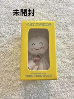 2025年最新】Teru teru bozu yoasobiの人気アイテム - メルカリ