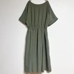 Item thumbnail for item 28da8c17-5559-4bda-9918-13b766393e20