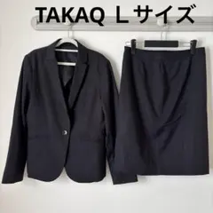 タカキュー レディース スーツ セットアップ ブラック ストライプ　Lサイズ