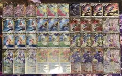 Item thumbnail for item 80a0eb61-652e-4648-99b7-82f170d34df2