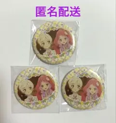 アイカツ　エルザフォルテ　缶バッジセット アイカツ！スタイル東京駅店☆限定☆グッズ｜グッズ｜データ