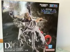 未開封　ワンピース D賞 イーザンバロン・V・ナス寿郎聖
