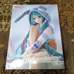 2026年最新】FuRyu その他の人気アイテム - メルカリ