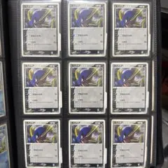 キバニア ポケモンカード 9枚セット 2004 コミヤトモカズ キバニア ポケモンカード 9枚セット 2004 コミヤトモカズ - メルカリ