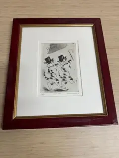 山岡康子 銅版画 JAZZの世界 擬人化された猫 山岡康子 銅版画 JAZZの世界 擬人化された猫
