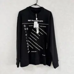 2025年最新】MM6 Maison Margiela メンズ トレーナー・スウェットの