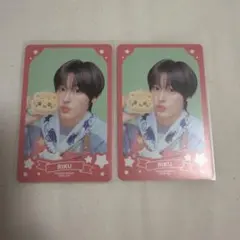 リク　ベーカリートレカセット