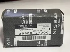 日産　PUMP-WASHER 28920-7Y000 ウォッシャーポンプのサムネイル