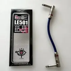 Providence LE501 パッチケーブル L/L 15cm 青 日本製