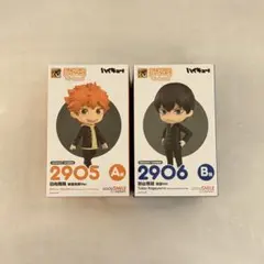 ハイキュー グッスマくじ