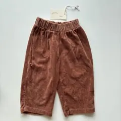 organic zoo Cinnamon Fisherman Pants 4y
