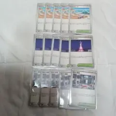 ポケモンカード スタジアムカード まとめ売り