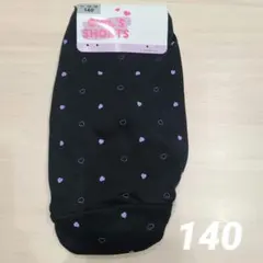 女の子　ショーツ　薄手　140　2枚組　新品未使用