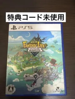 ファンタジーライフi 早期購入特典有 PS5