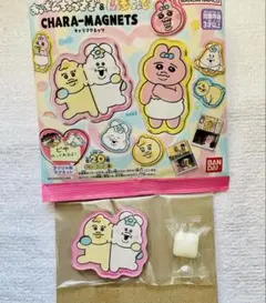 おぱんちゅうさぎ＆んぽちゃむ キャラマグネッツ なかよし